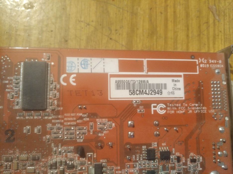 Продавам Intel, Pentium 4 1.7 GHz