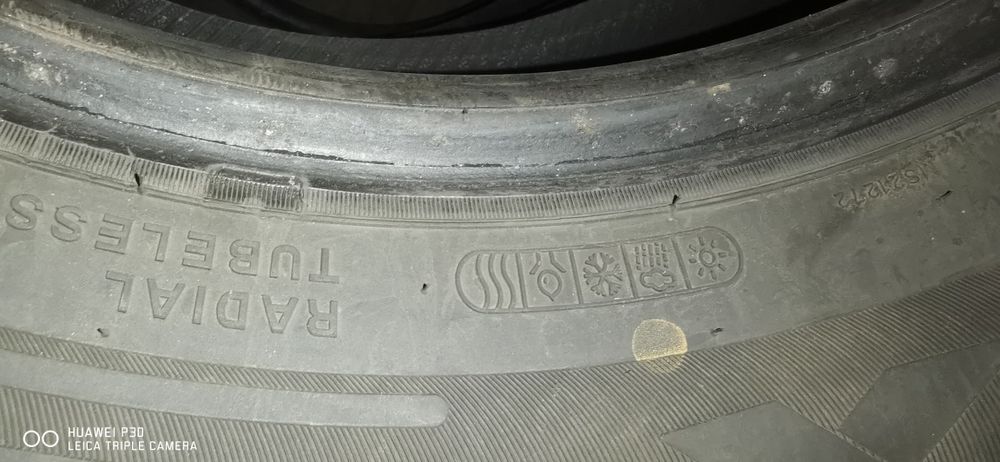 Продам резину R17