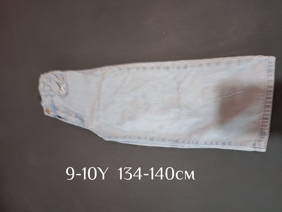 Дрехи за Момиче 134-140