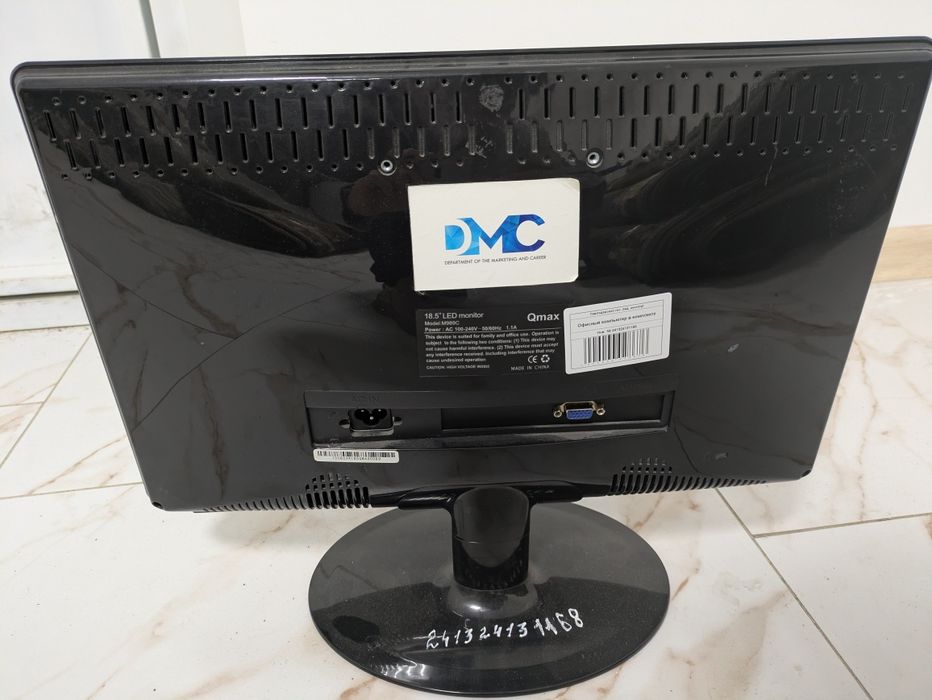 Монитор 18.5" Qmax M989C (LED)