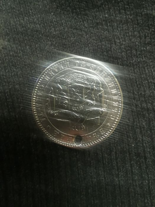 България 5 лева, 1884-1885