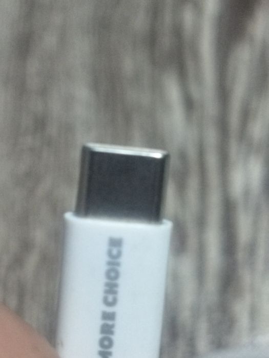 Зарядное устройство