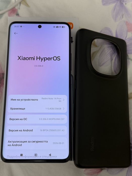 Xiaomi Redmi Note 14 Pro+ 5G