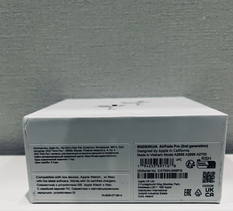 СРОЧНО!!! абсолютно новые Apple AirPods Pro 2