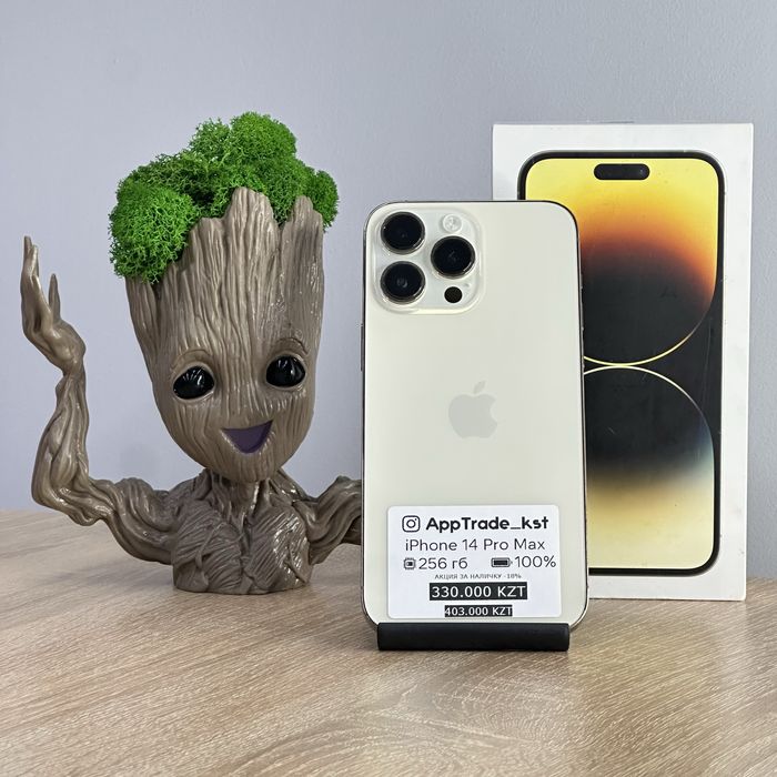 iPhone 14 Pro Max 256гб 100% Айфон 14 Про Мах 256gb 100%  | РАССРОЧКА