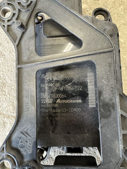 Дистроник Peugeot 3008