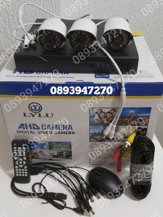 ПРОМО! Комплект 4 Камери за Наблюдение  5 Мегапиксела и 4 Канален DVR