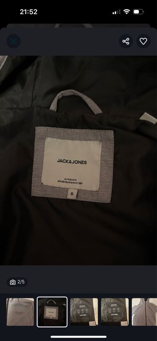 Jack Jones Яке Jacket
