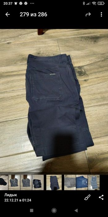 Мужские джинсы фирменные