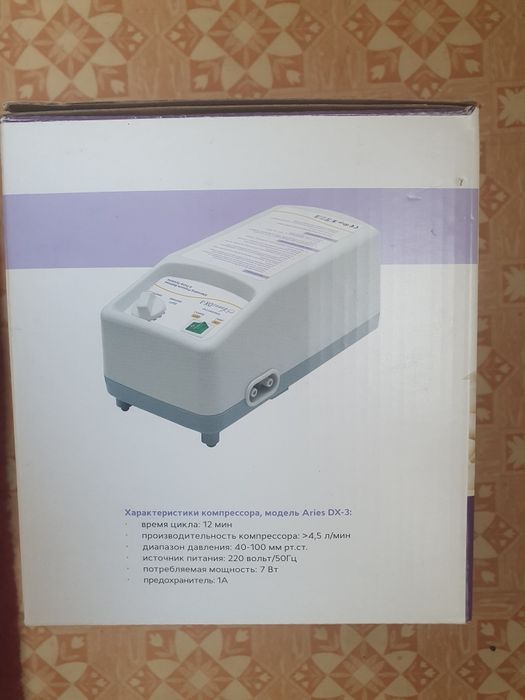 Ортопедический матрас