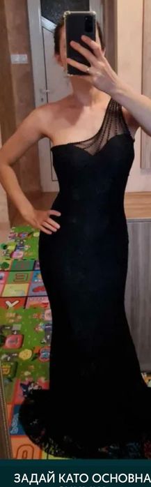 Официални рокли - бал/сватба/кръщене