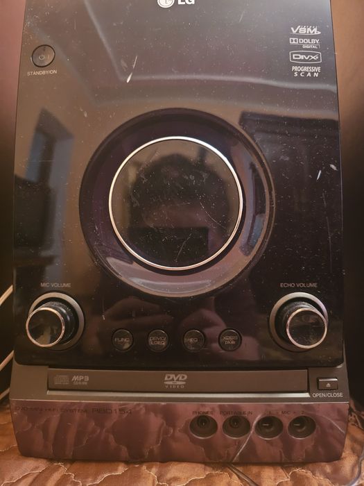 Музыкальный центр