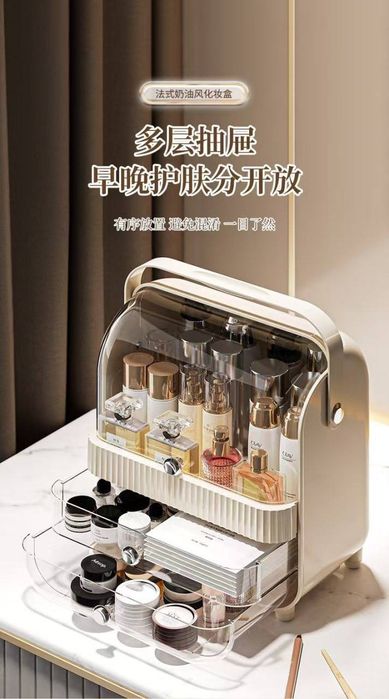 Kasmetika organayzer