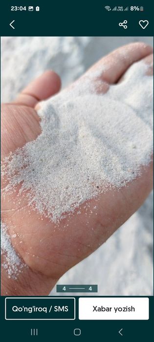 Кварцевые песок.Кварц кум бор , ок кум , сарик кум