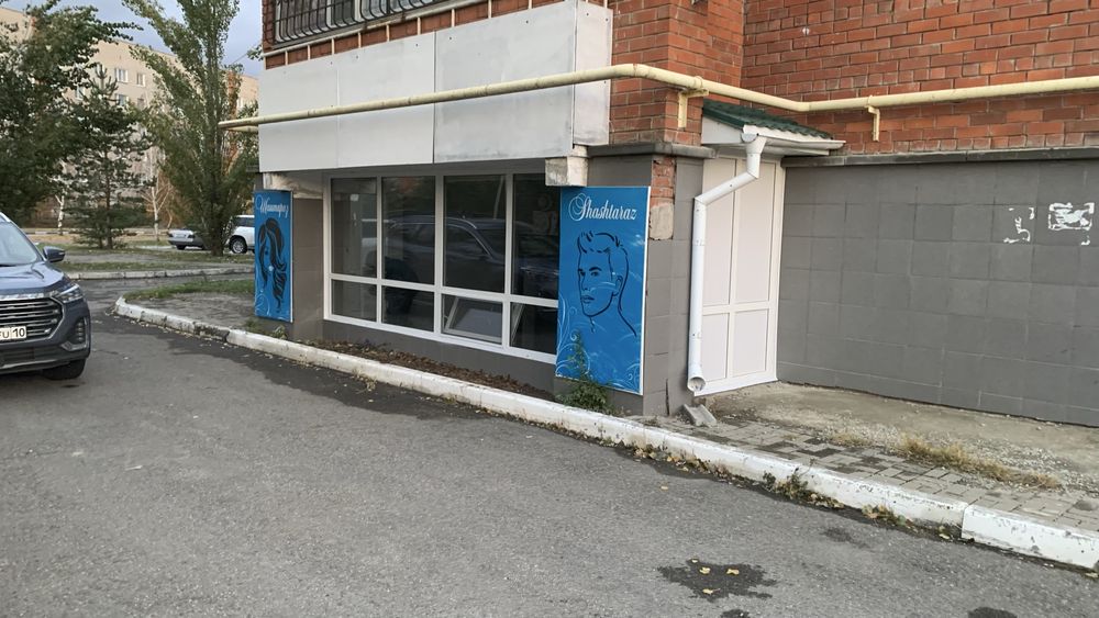 Окна пластиковые изготвление и монтаж