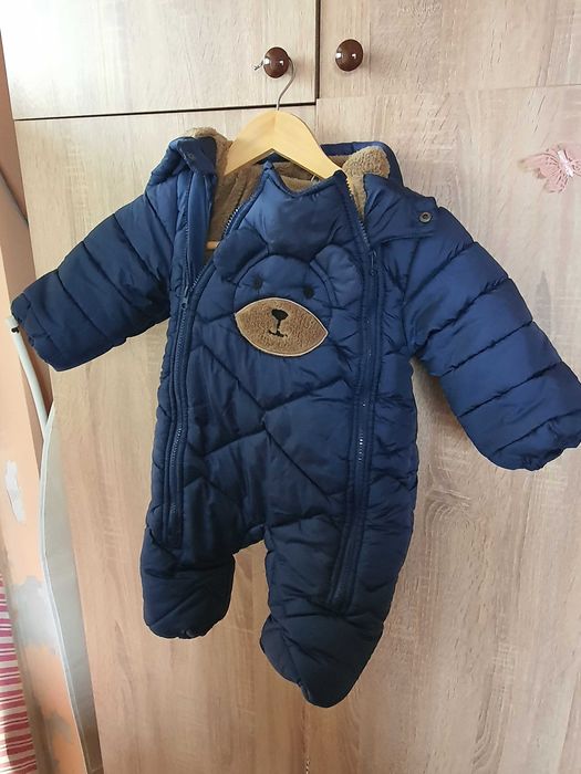 Космонавт за момче