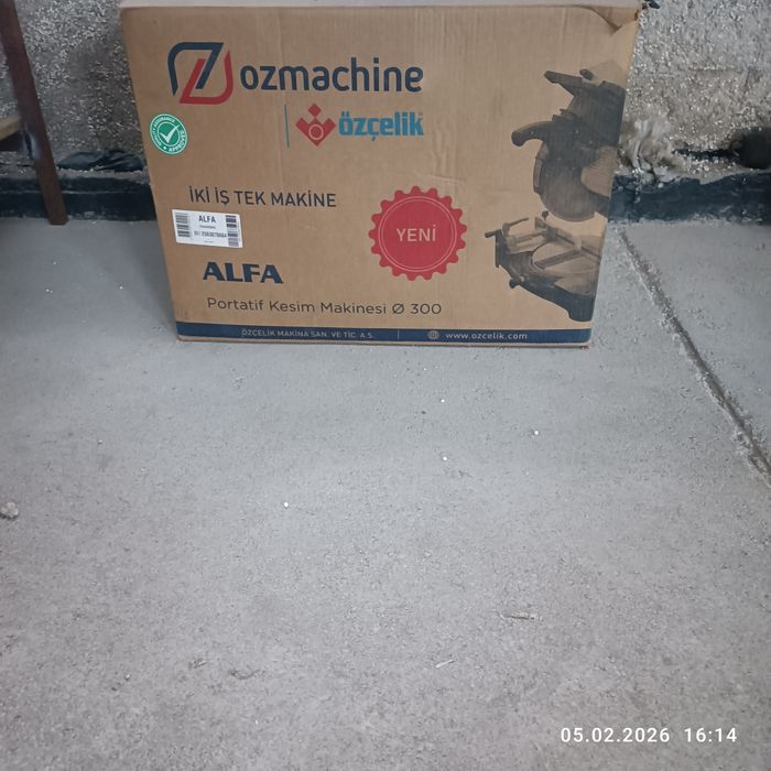 Пила торцовочная Ozcelik Турция