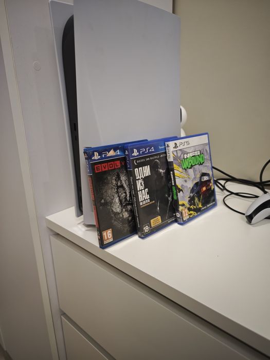 Sony playstation 5 fat