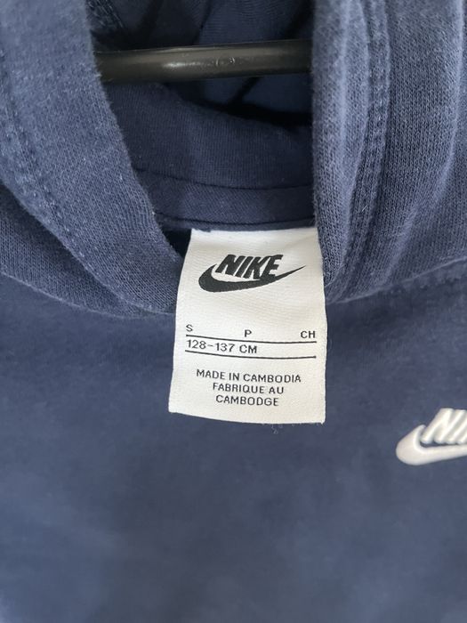 Hanorac Nike 128-137 cm -10 ani