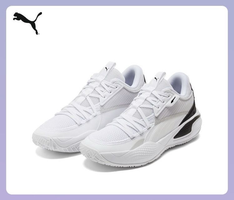 Баскетбольные кроссовки Puma Court Rider I, 42.5