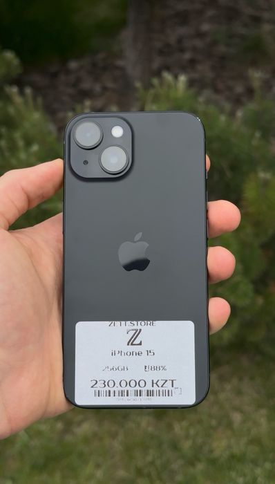 Iphone 15 256gb 88%