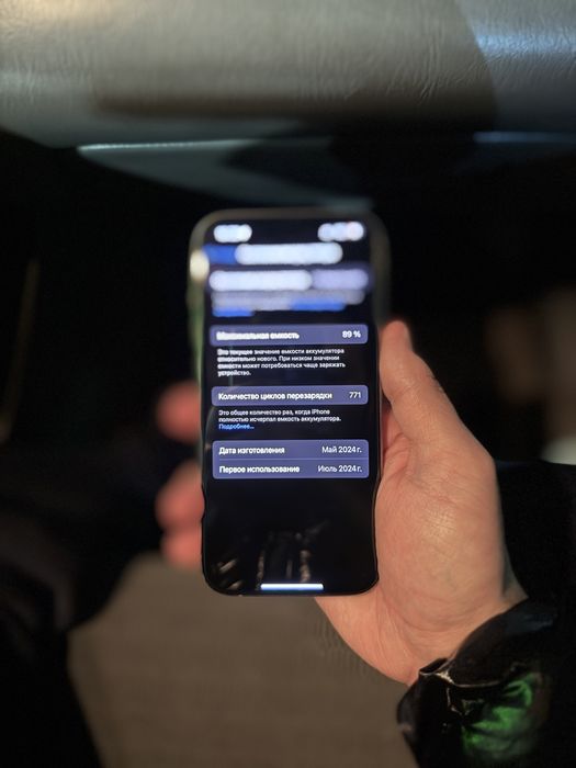 iphone 15 pro 256 Natural