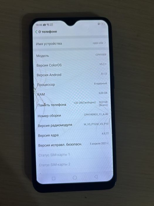 Продаю телефон oppo a5s