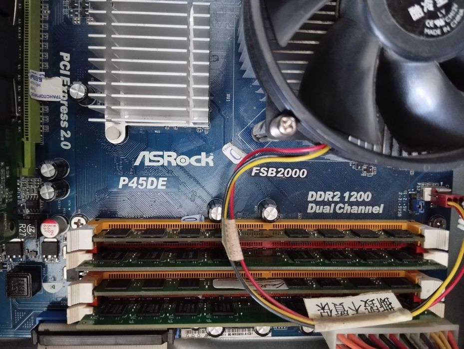 Системный блок core 2 quad озу 8гб