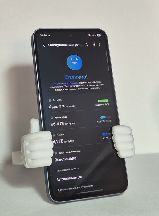Продам Samsung A55 5G