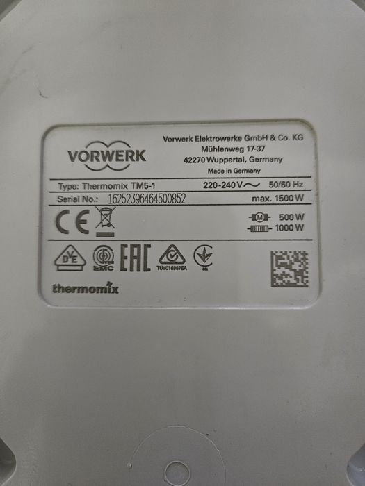 Термомикс ТМ5-1 б/у