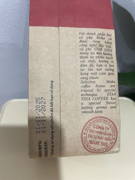 Вьетнамское кофе