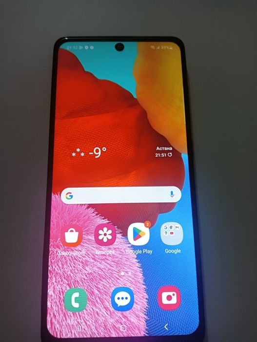 Продам Телефон Samsung A51