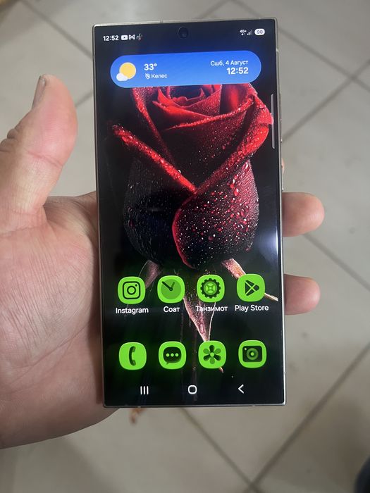 Samaung s 24ultira