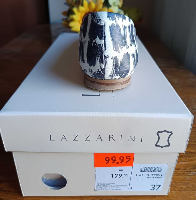 Дамски обувки Lazzarini