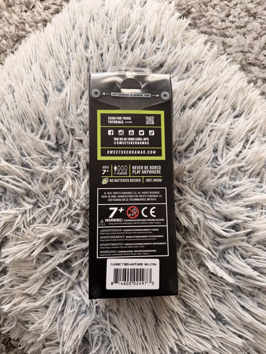 Kendama sweets broken shape horizon fade, anti skid