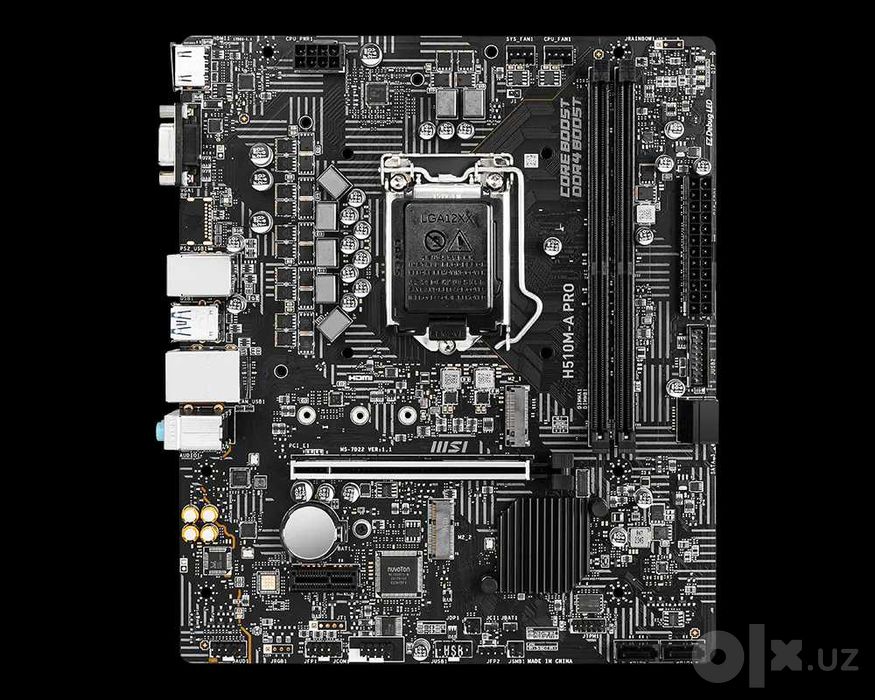 Комплект h510/10100f/8gb 2666/600w