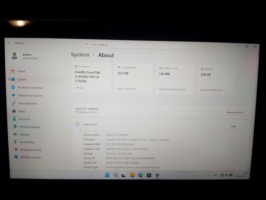 Лаптоп  HP EliteBook 830 G5  i5-8350U  32GB, 256GB SSD, Тъчскрийн  13.3" IPS Full HD 1920x1080