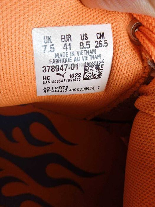 Обувки Маратонки ПУМА Puma 41 / 26,5 см