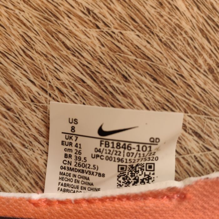 Nike vaporfly next %2