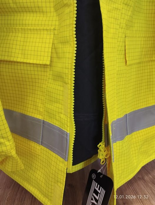 Спецодежда -куртка