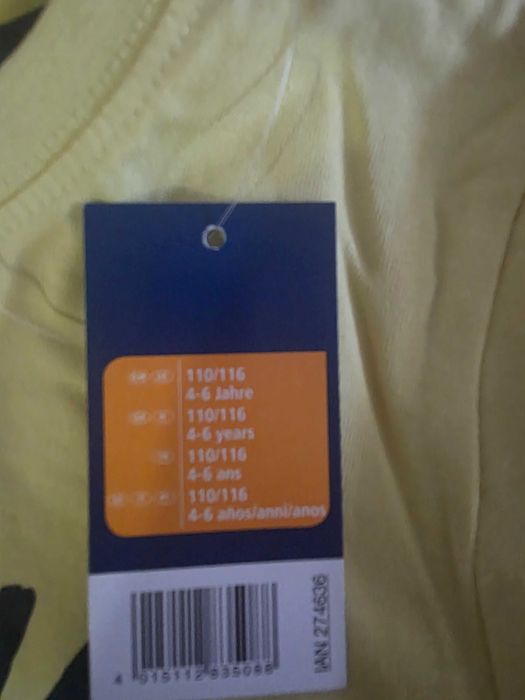 Детски тениски и пуловер поло за момче