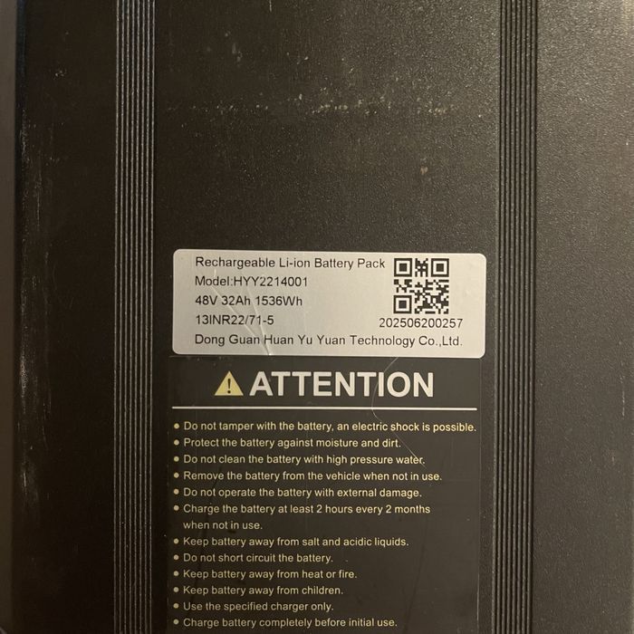 Аккумулятор для Электро Велосипеда