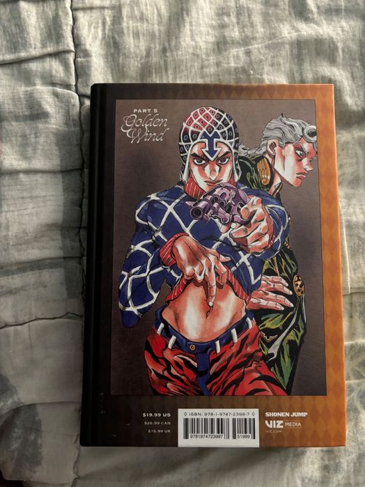 Manga/Манга колекция