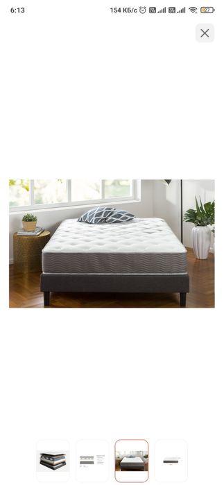 Матрас двуспальный