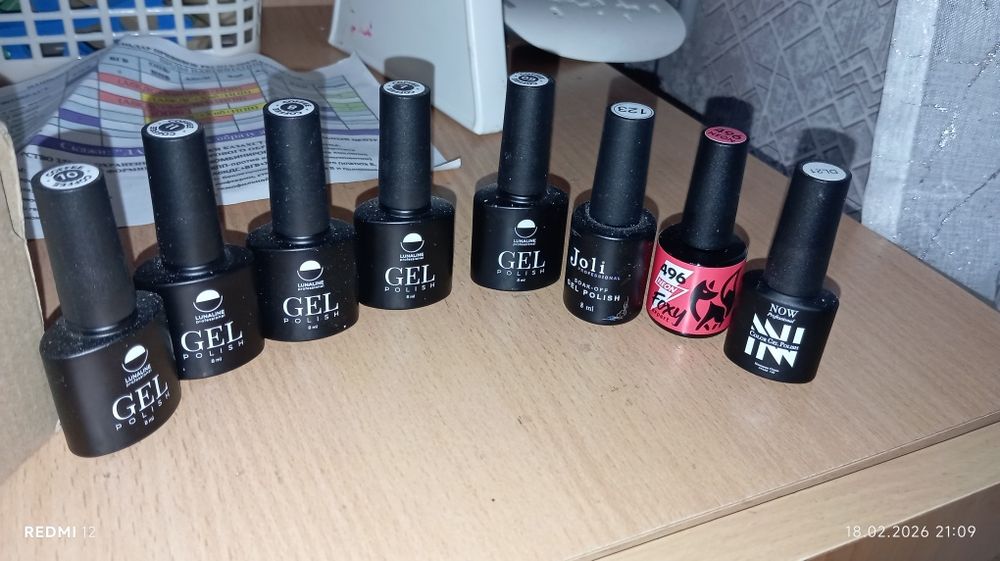 Продам все для маникюра