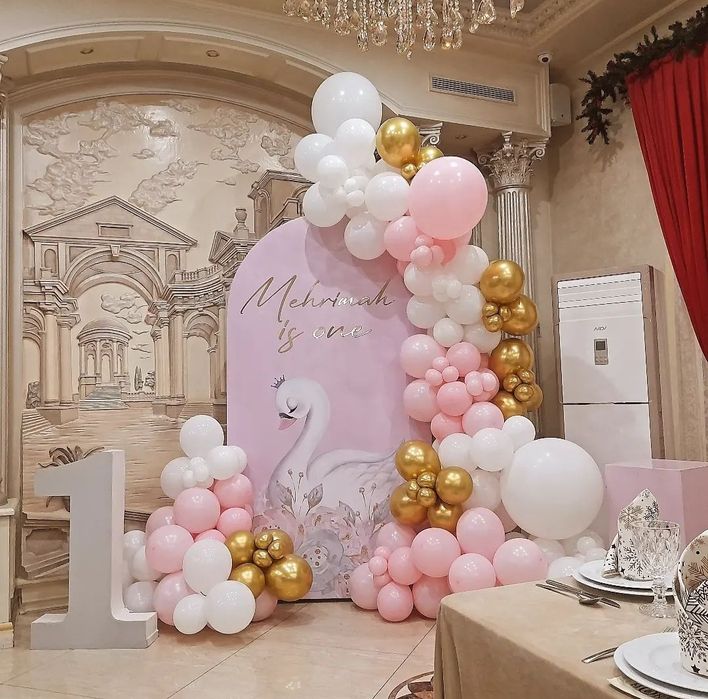 Оформления шарами 
* С удовольствием подготовим для Вас незабываемое о