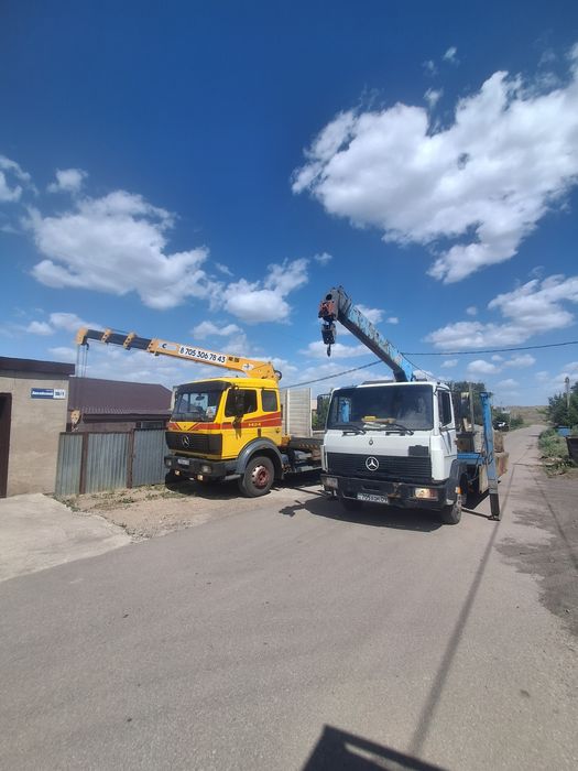 Услуги манипулятор
