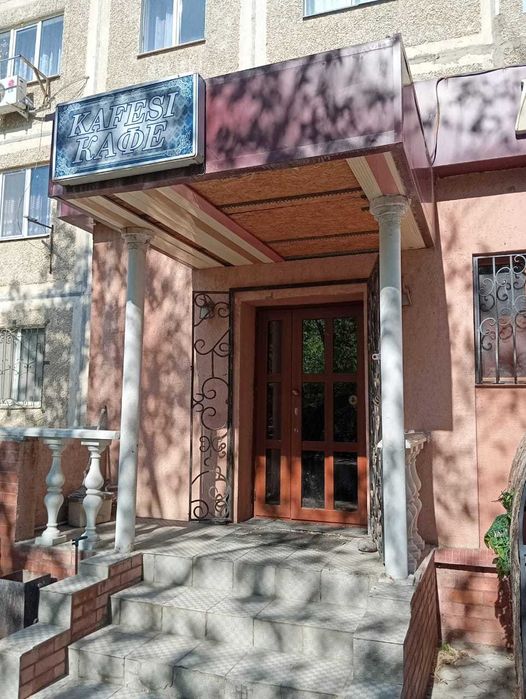 Продам Кафе в г.Конаев (Капчагай)