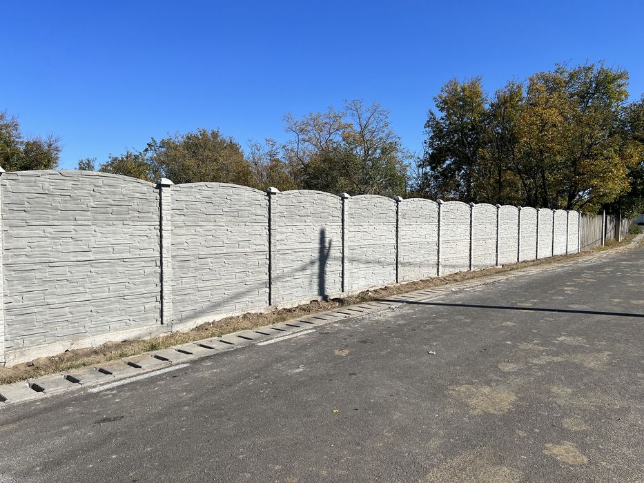 Gard din placi de beton
