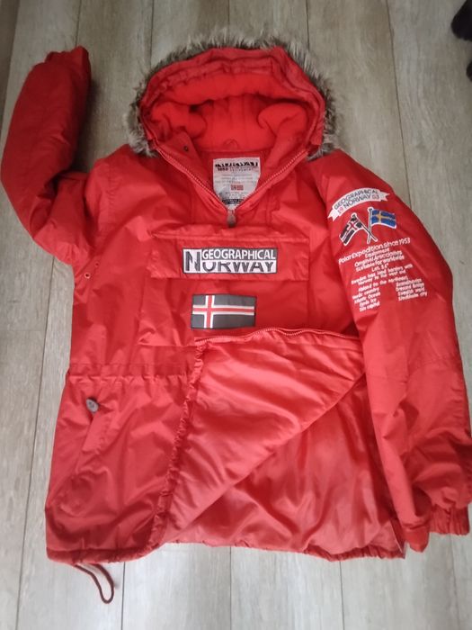 GEOGRAPHICAL  Norwai  мъжко ски яке